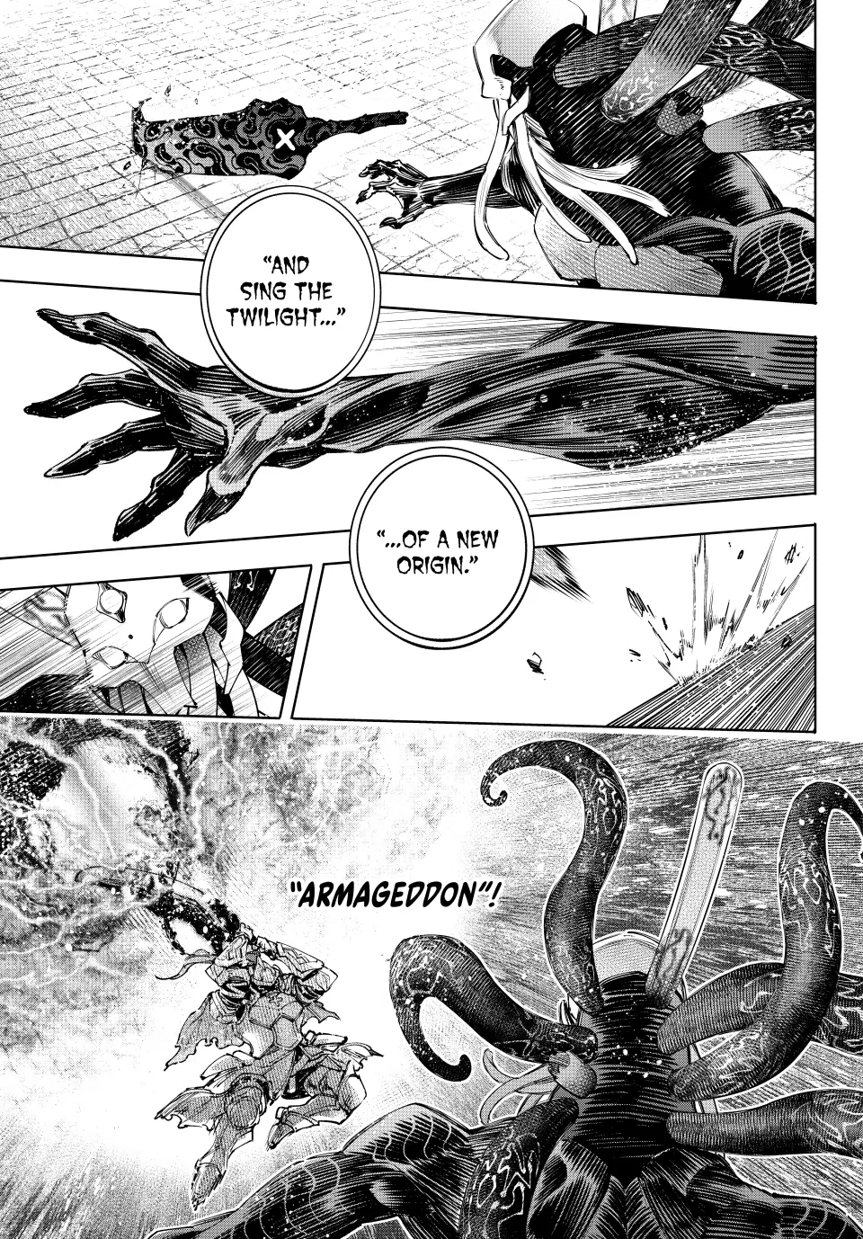 Read Shangri La Frontier Kusoge Hunter Kamige ni Idoman to su EN Manga Online