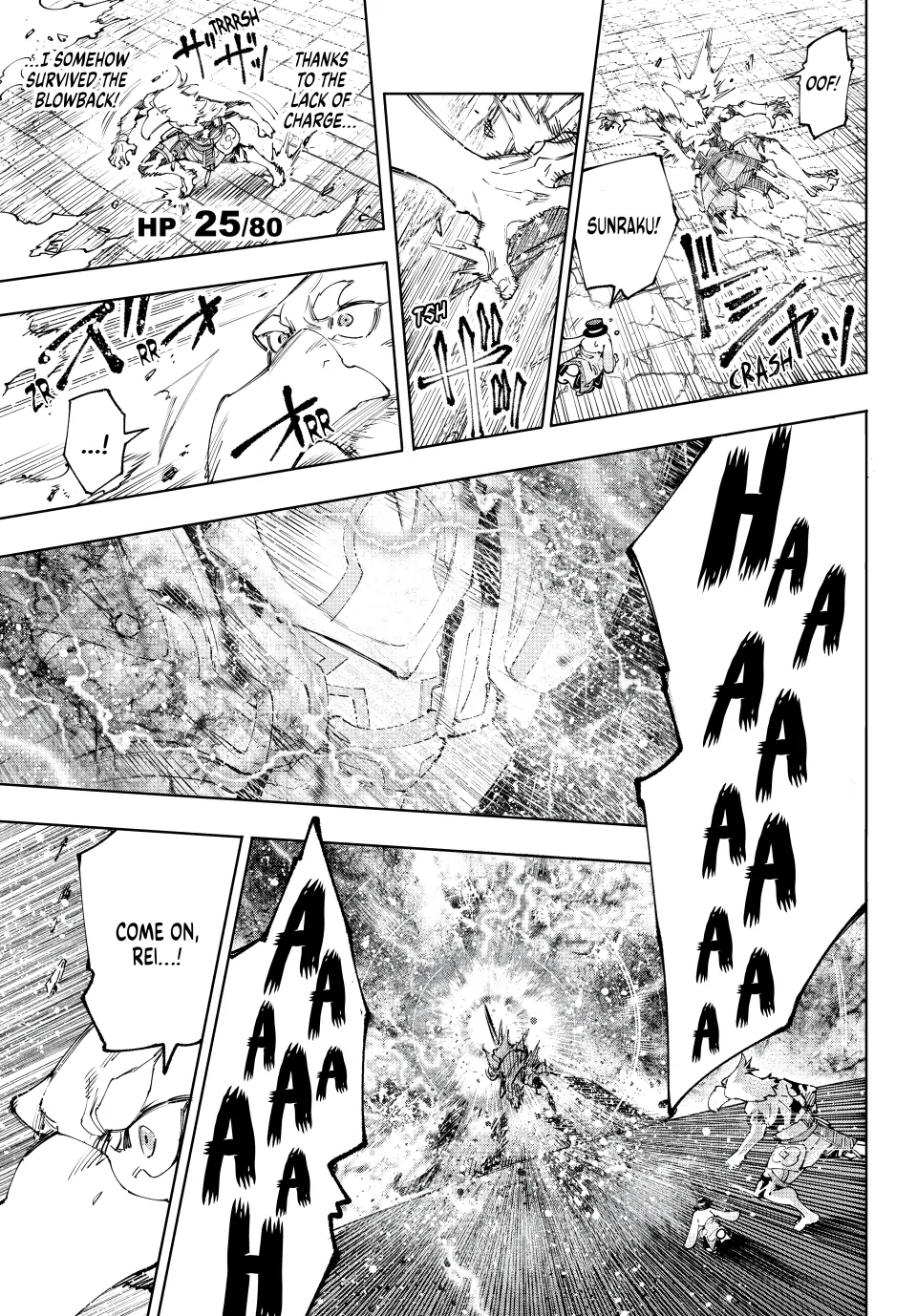 Read Shangri La Frontier Kusoge Hunter Kamige ni Idoman to su EN Manga Online