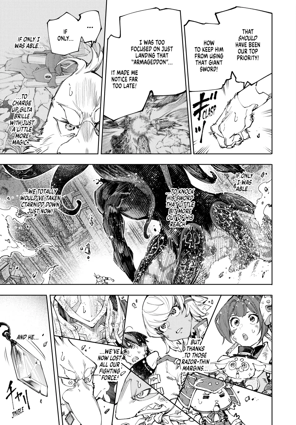 Read Shangri La Frontier Kusoge Hunter Kamige ni Idoman to su EN Manga Online