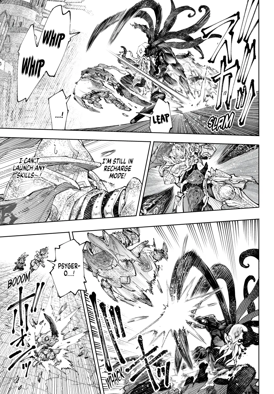 Read Shangri La Frontier Kusoge Hunter Kamige ni Idoman to su EN Manga Online
