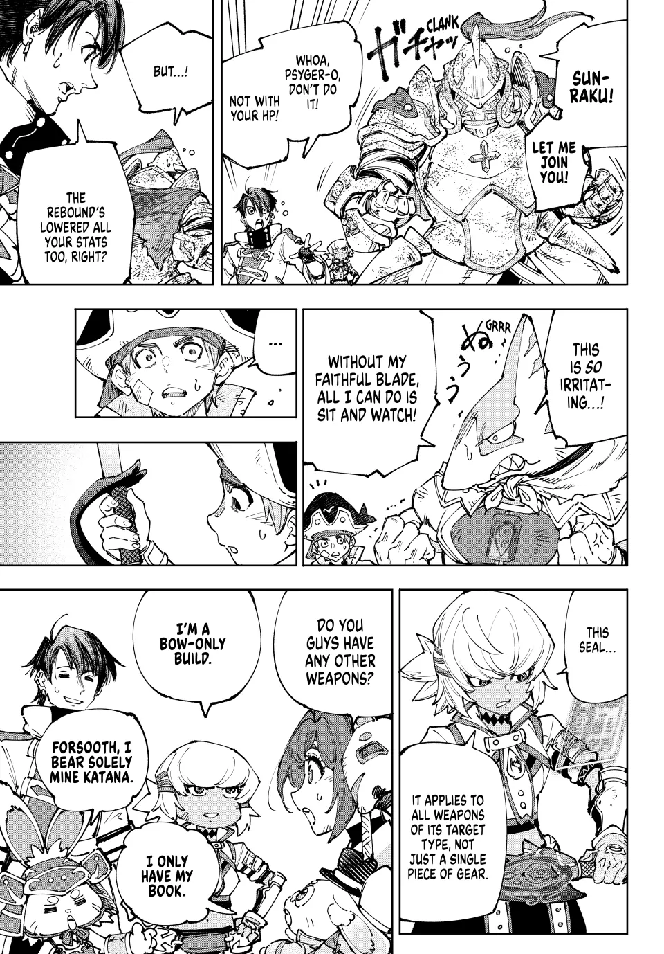 Read Shangri La Frontier Kusoge Hunter Kamige ni Idoman to su EN Manga Online