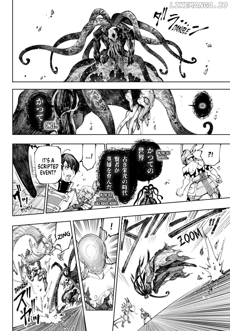 Read Shangri La Frontier Kusoge Hunter Kamige ni Idoman to su EN Manga Online