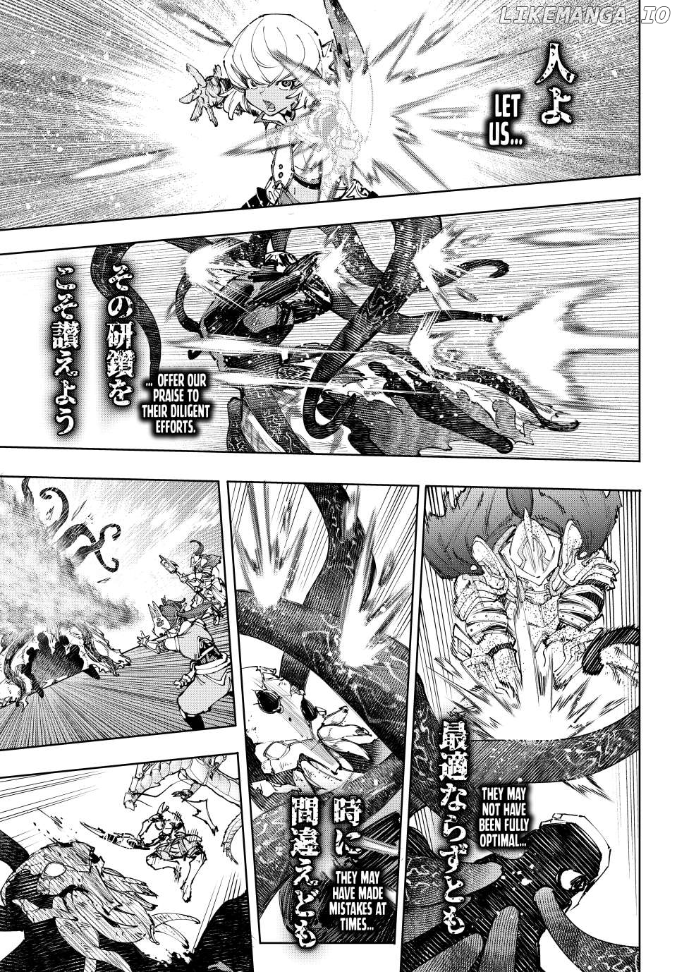 Read Shangri La Frontier Kusoge Hunter Kamige ni Idoman to su EN Manga Online