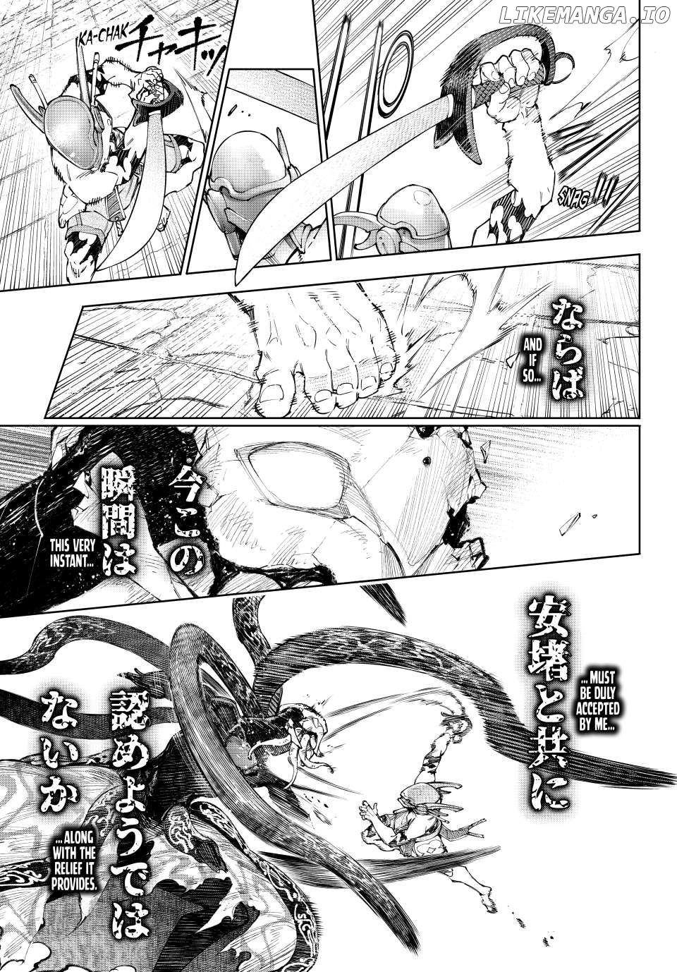 Read Shangri La Frontier Kusoge Hunter Kamige ni Idoman to su EN Manga Online