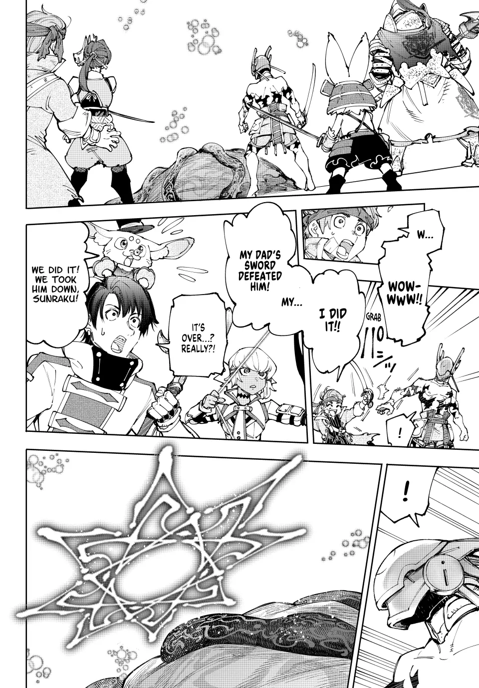 Read Shangri La Frontier Kusoge Hunter Kamige ni Idoman to su EN Manga Online