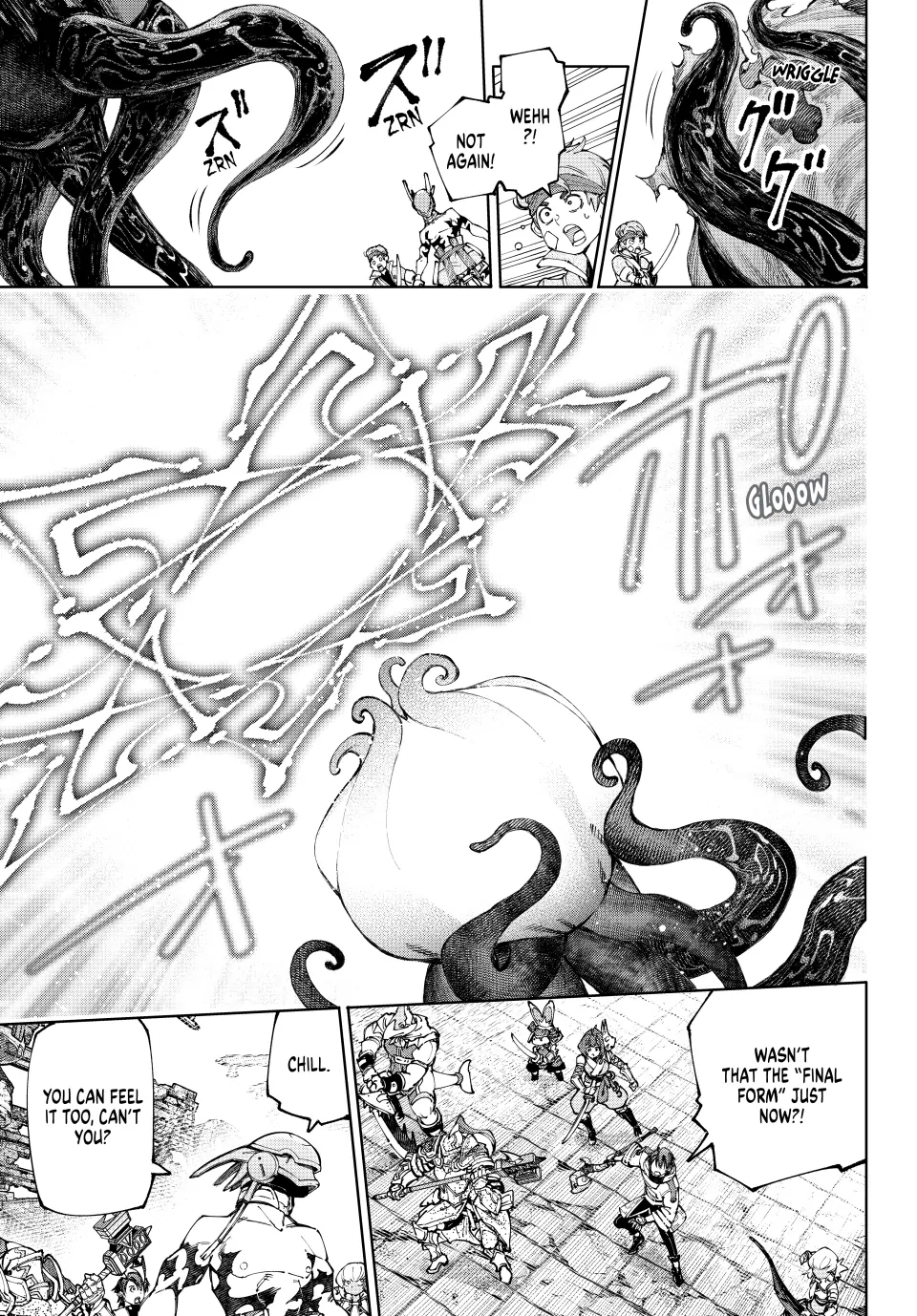 Read Shangri La Frontier Kusoge Hunter Kamige ni Idoman to su EN Manga Online