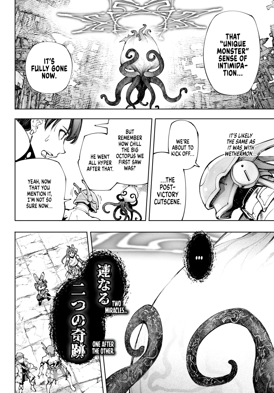 Read Shangri La Frontier Kusoge Hunter Kamige ni Idoman to su EN Manga Online