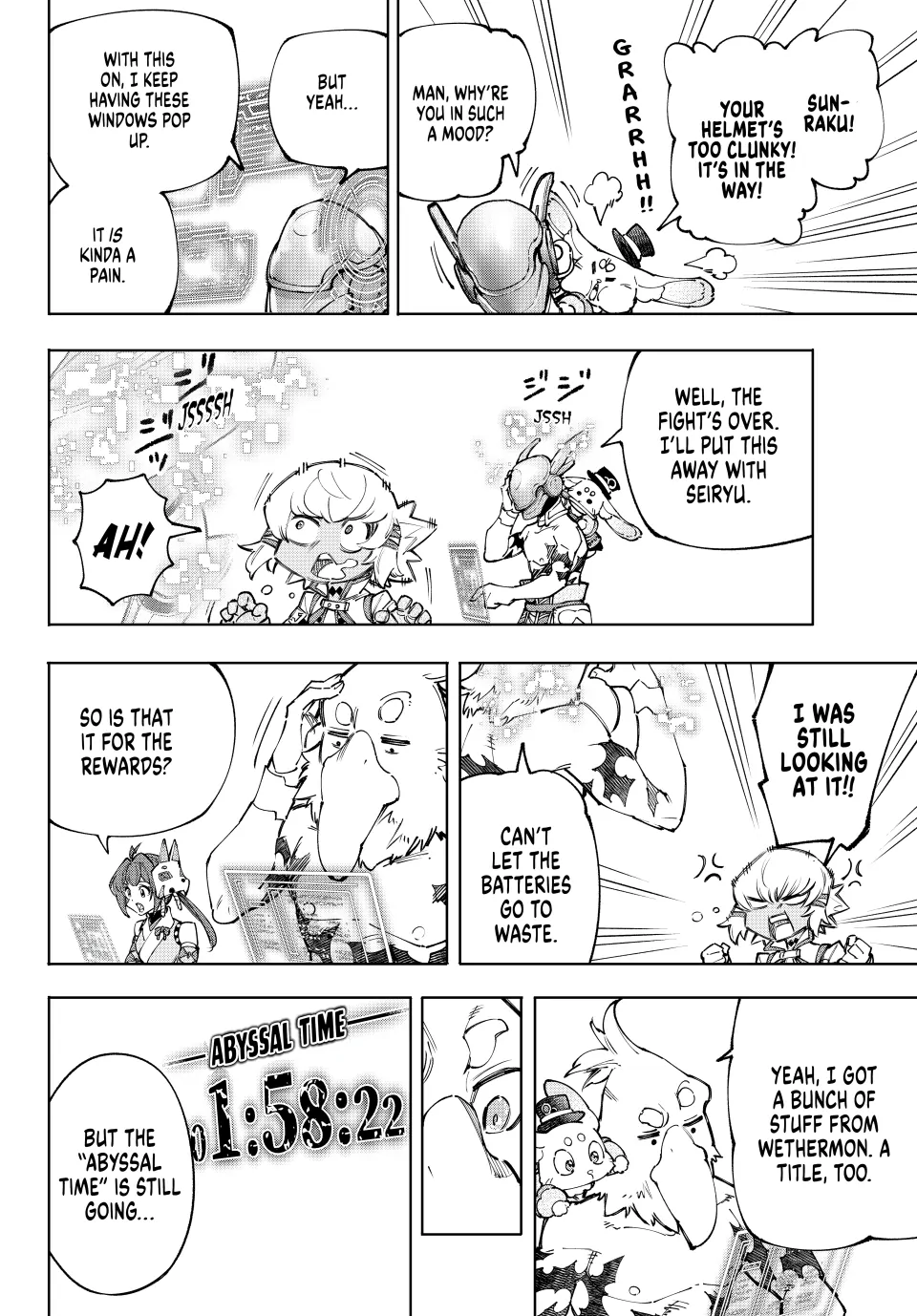 Read Shangri La Frontier Kusoge Hunter Kamige ni Idoman to su EN Manga Online