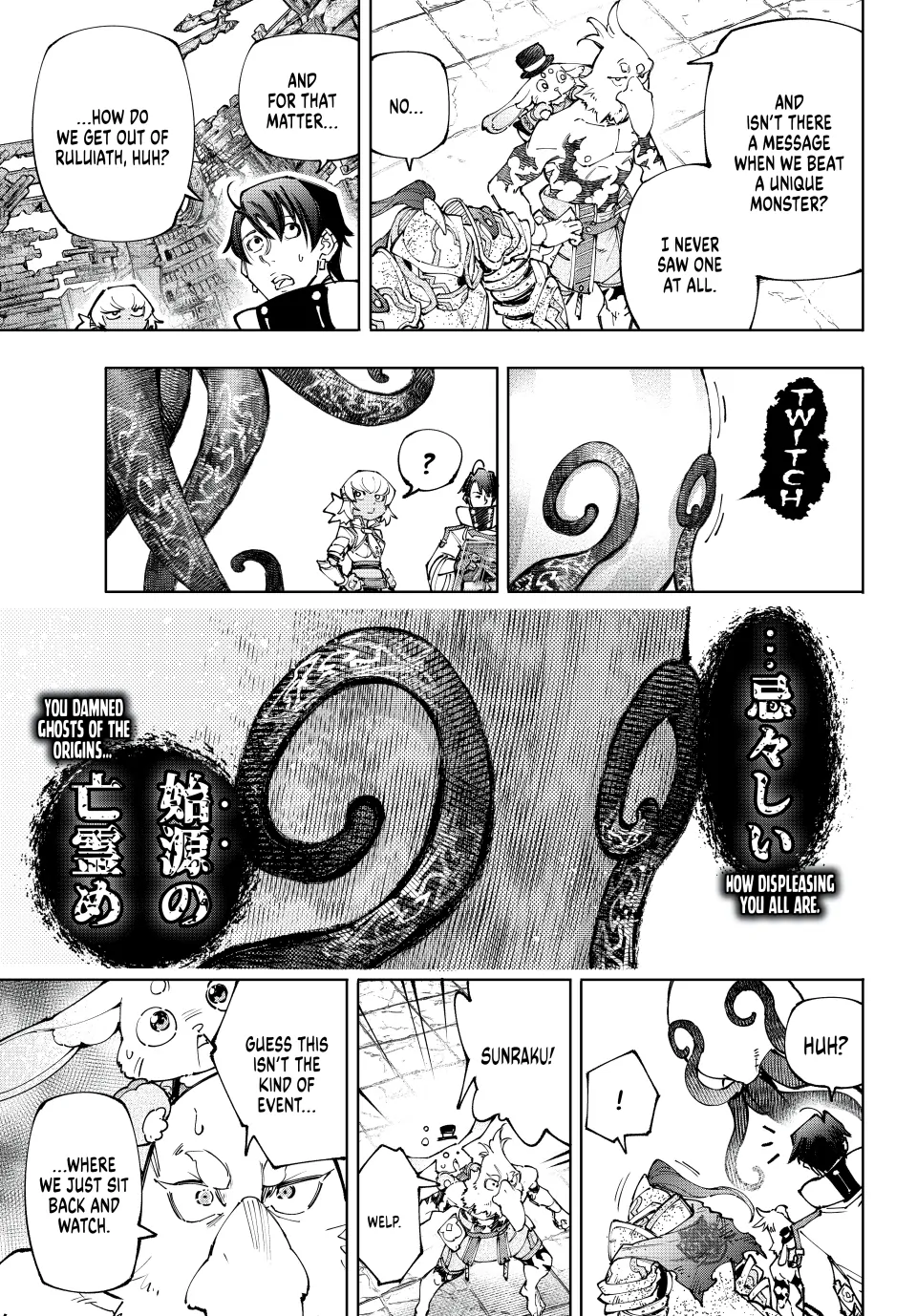 Read Shangri La Frontier Kusoge Hunter Kamige ni Idoman to su EN Manga Online