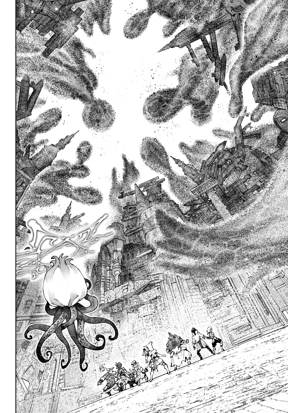 Read Shangri La Frontier Kusoge Hunter Kamige ni Idoman to su EN Manga Online