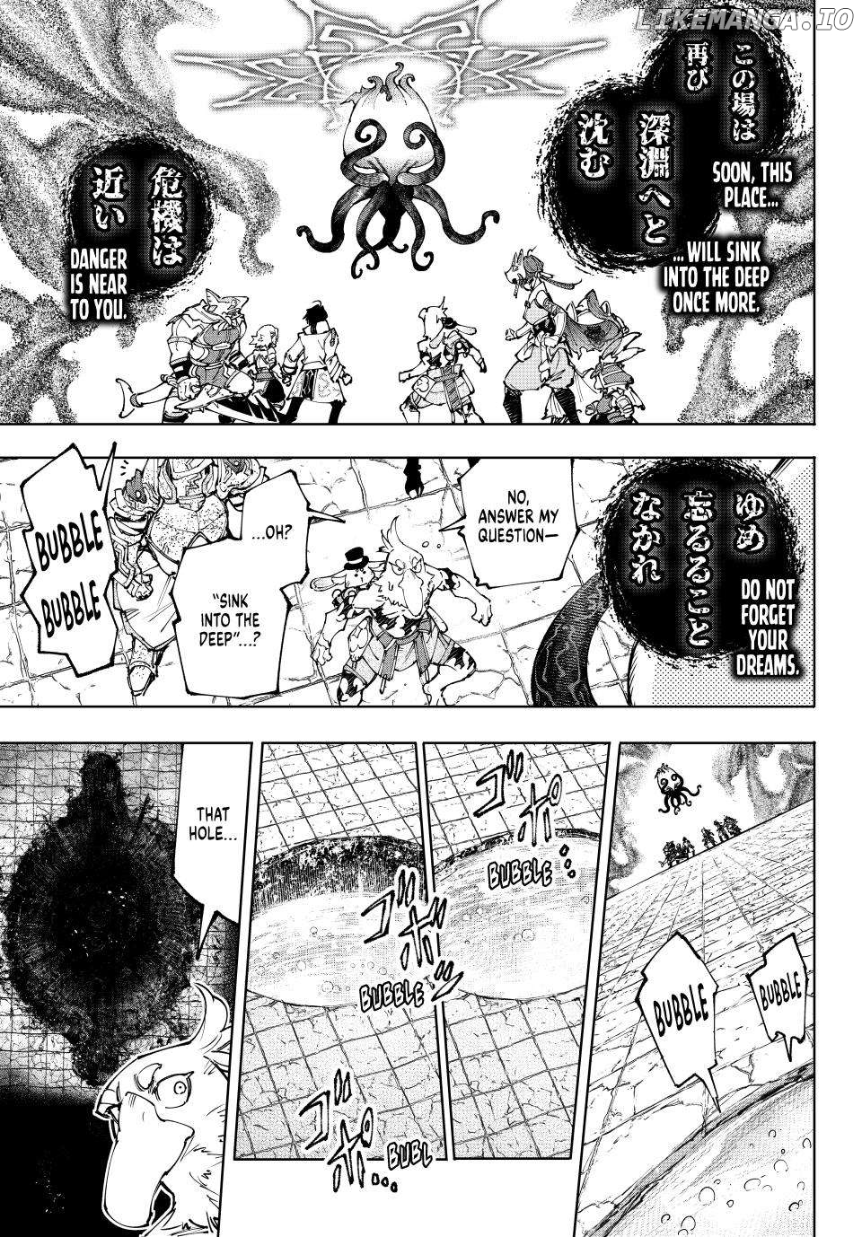 Read Shangri La Frontier Kusoge Hunter Kamige ni Idoman to su EN Manga Online