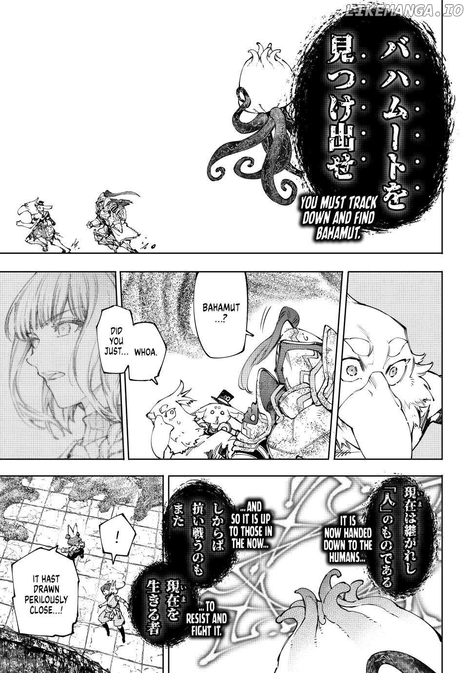 Read Shangri La Frontier Kusoge Hunter Kamige ni Idoman to su EN Manga Online