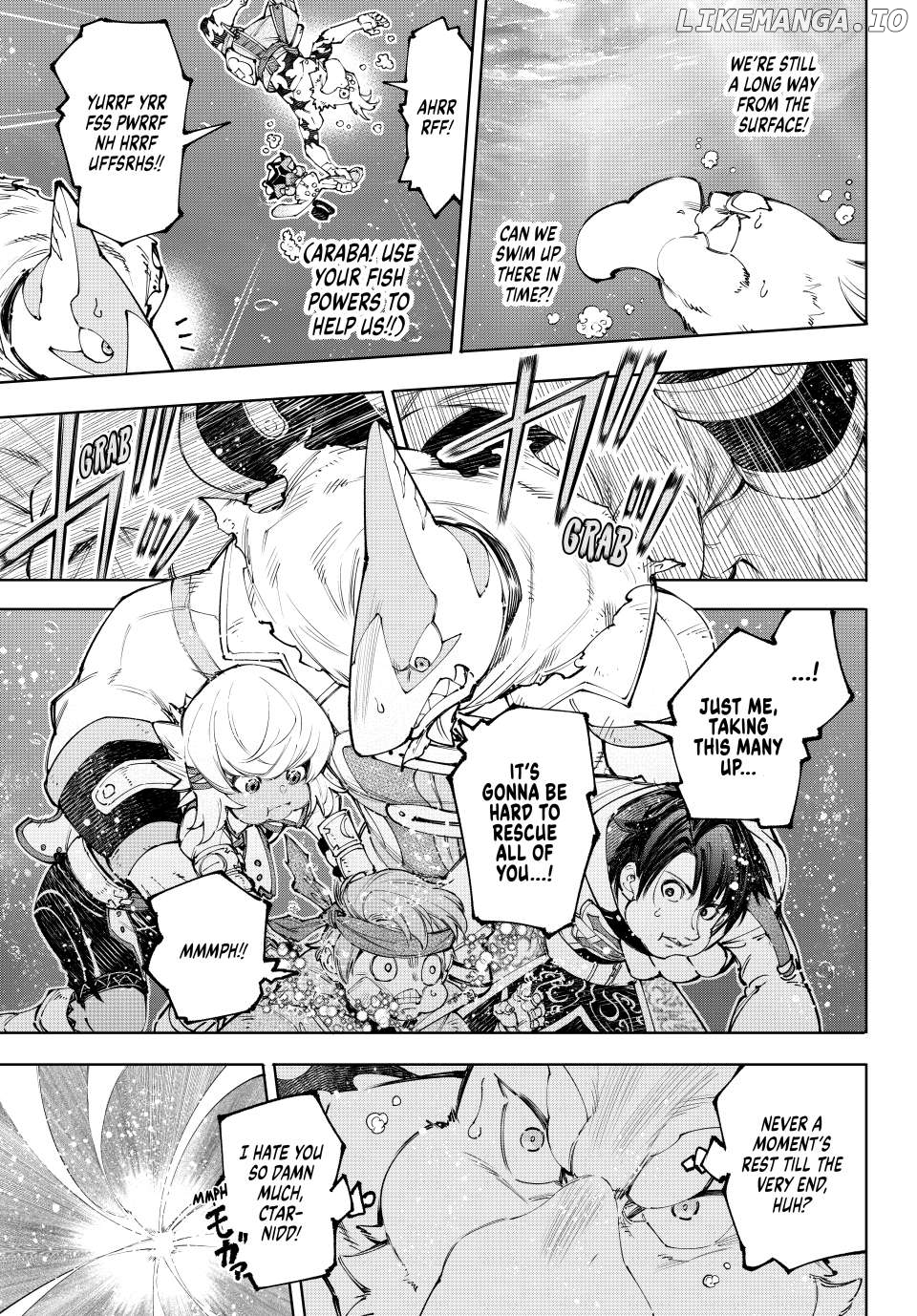 Read Shangri La Frontier Kusoge Hunter Kamige ni Idoman to su EN Manga Online