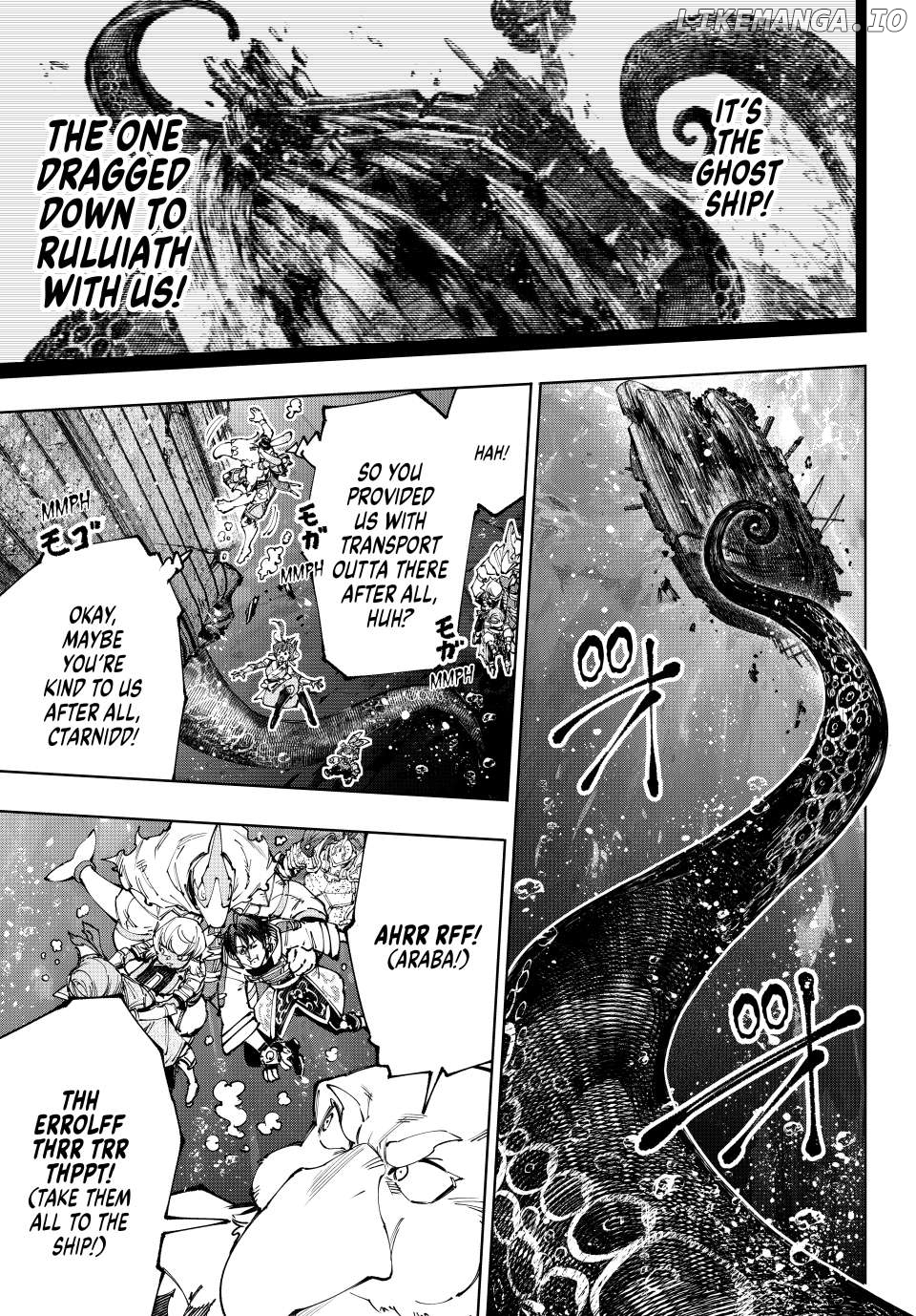 Read Shangri La Frontier Kusoge Hunter Kamige ni Idoman to su EN Manga Online
