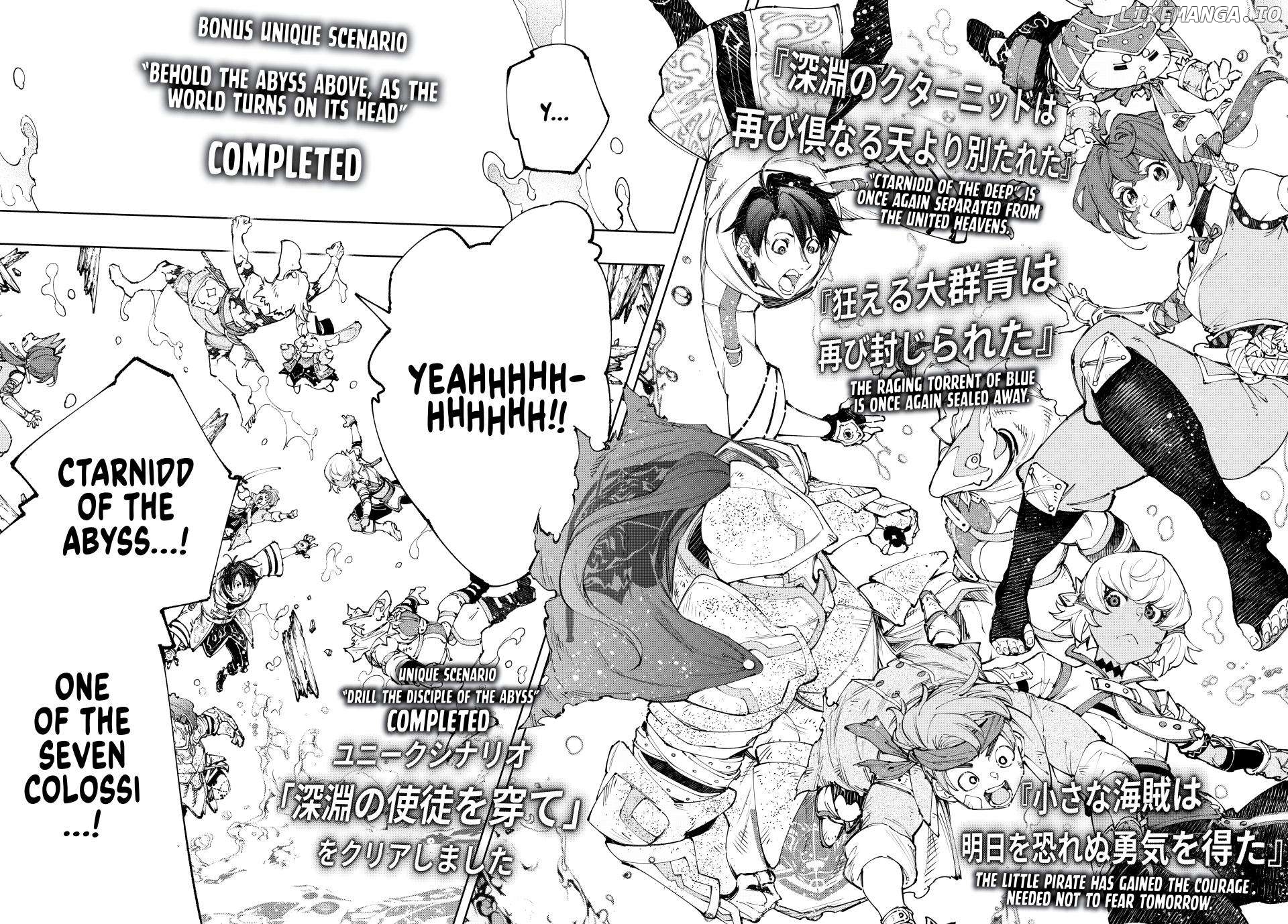 Read Shangri La Frontier Kusoge Hunter Kamige ni Idoman to su EN Manga Online