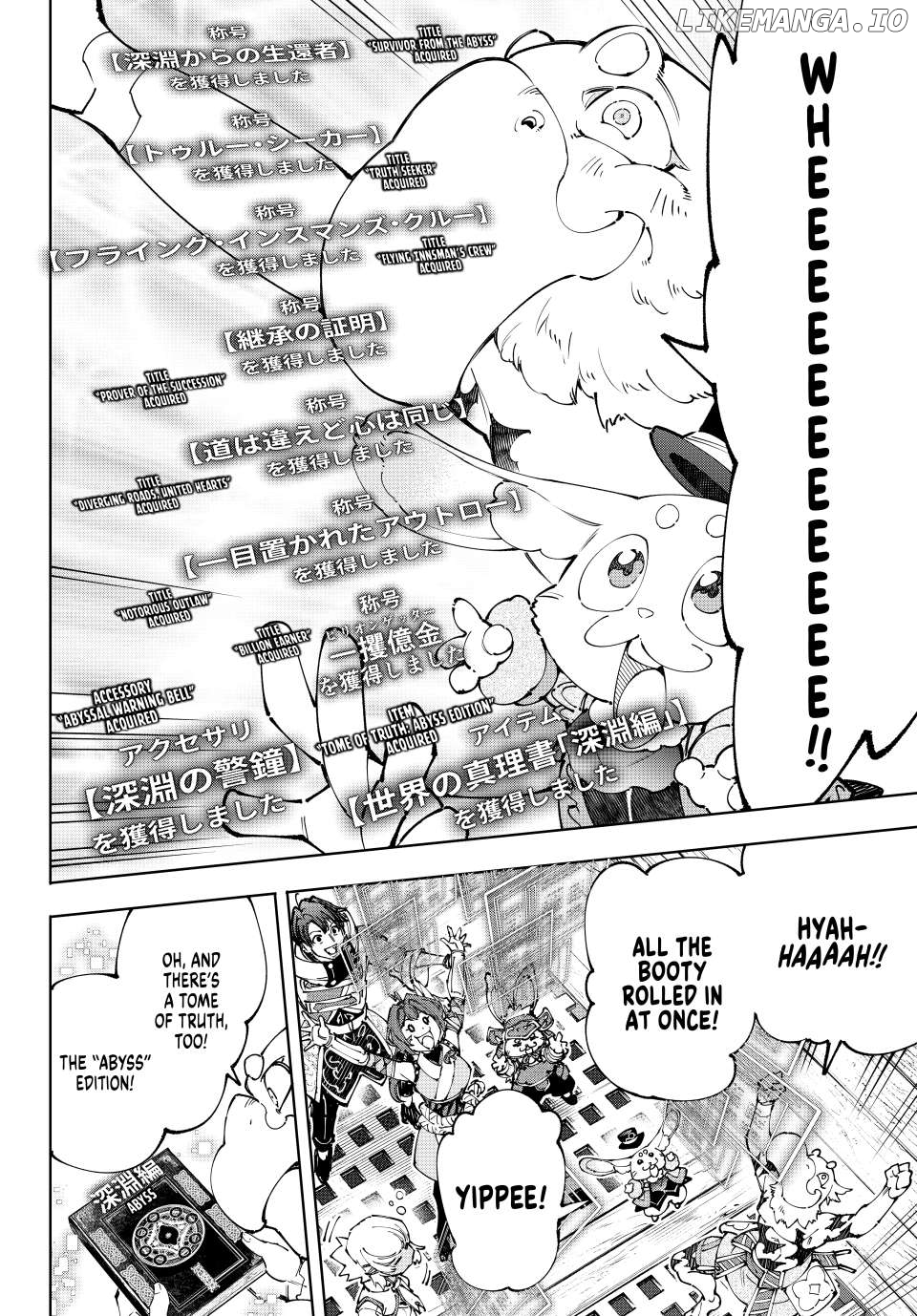 Read Shangri La Frontier Kusoge Hunter Kamige ni Idoman to su EN Manga Online