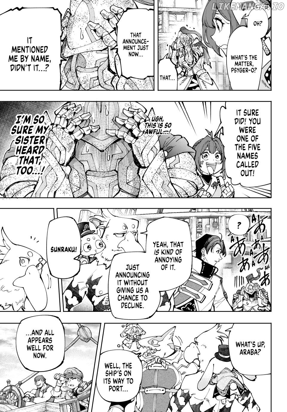 Read Shangri La Frontier Kusoge Hunter Kamige ni Idoman to su EN Manga Online