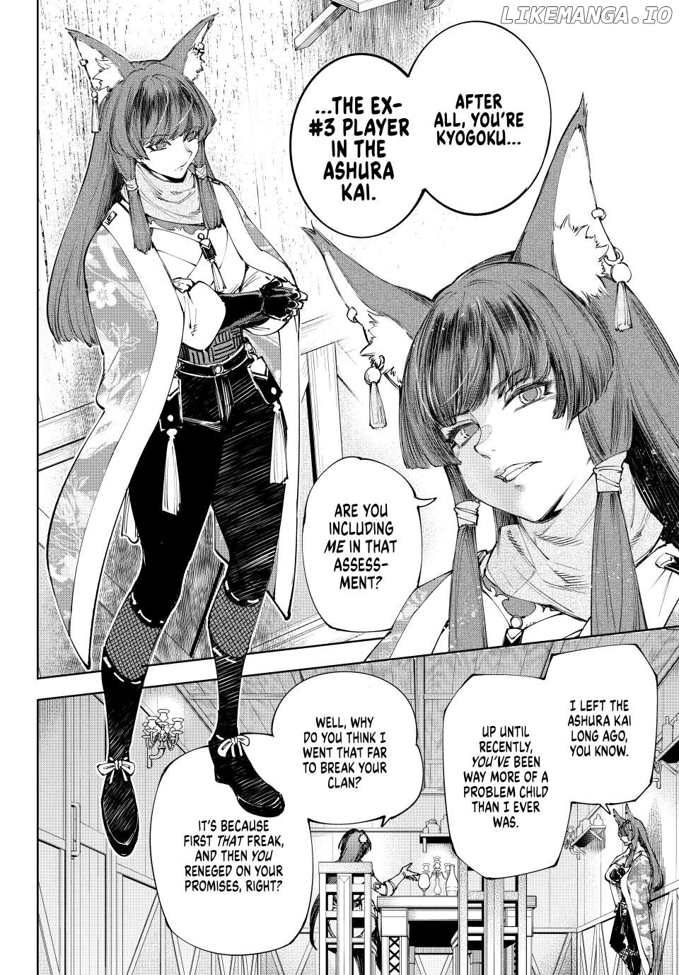 Read Shangri La Frontier Kusoge Hunter Kamige ni Idoman to su EN Manga Online