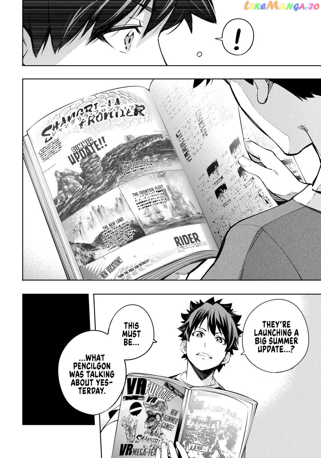 Read Shangri La Frontier Kusoge Hunter Kamige ni Idoman to su EN Manga Online