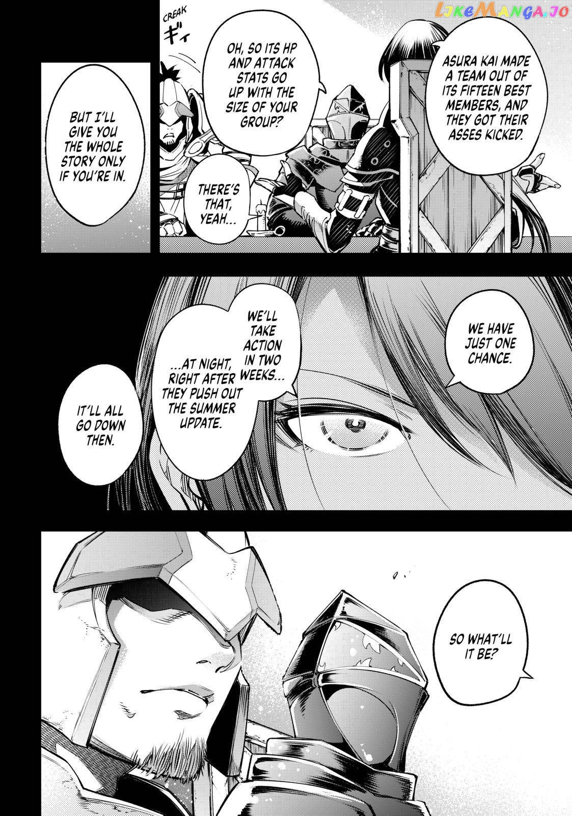 Read Shangri La Frontier Kusoge Hunter Kamige ni Idoman to su EN Manga Online