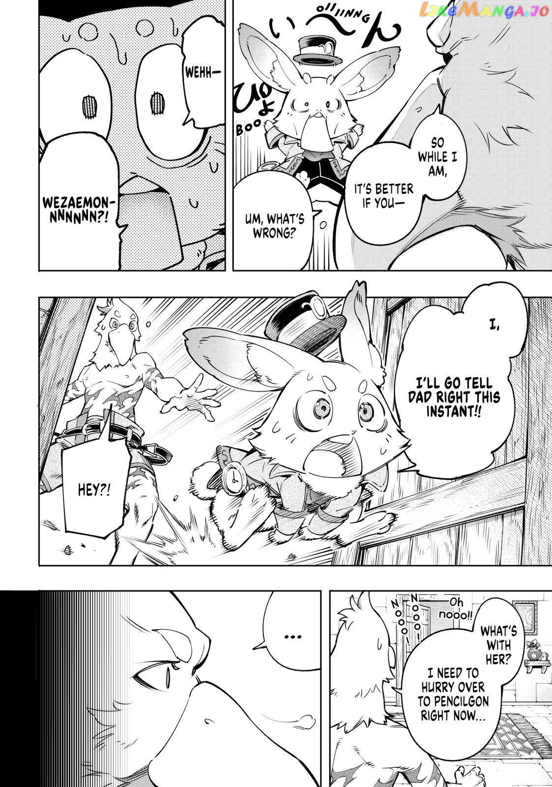 Read Shangri La Frontier Kusoge Hunter Kamige ni Idoman to su EN Manga Online