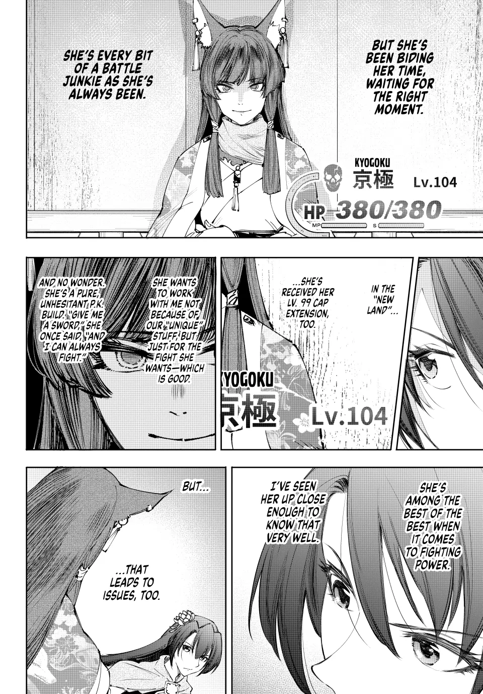 Read Shangri La Frontier Kusoge Hunter Kamige ni Idoman to su EN Manga Online