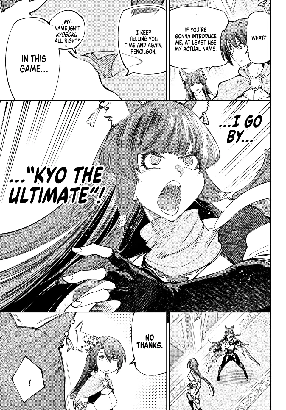 Read Shangri La Frontier Kusoge Hunter Kamige ni Idoman to su EN Manga Online