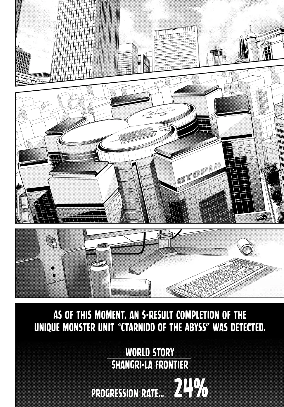 Read Shangri La Frontier Kusoge Hunter Kamige ni Idoman to su EN Manga Online