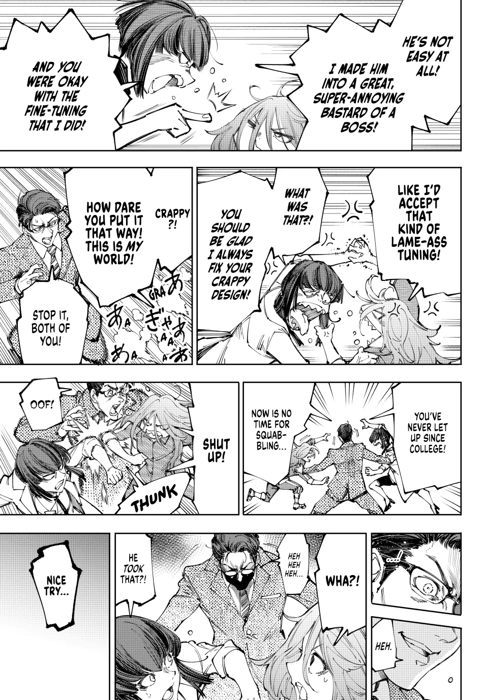 Read Shangri La Frontier Kusoge Hunter Kamige ni Idoman to su EN Manga Online