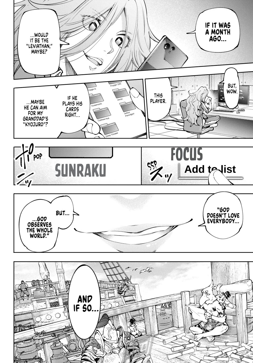 Read Shangri La Frontier Kusoge Hunter Kamige ni Idoman to su EN Manga Online