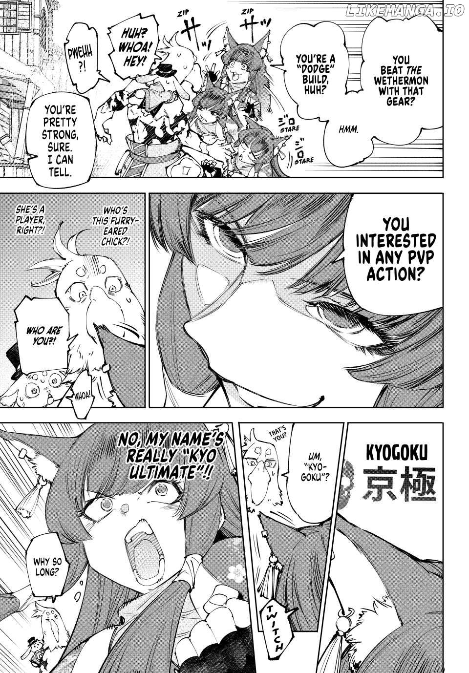Read Shangri La Frontier Kusoge Hunter Kamige ni Idoman to su EN Manga Online