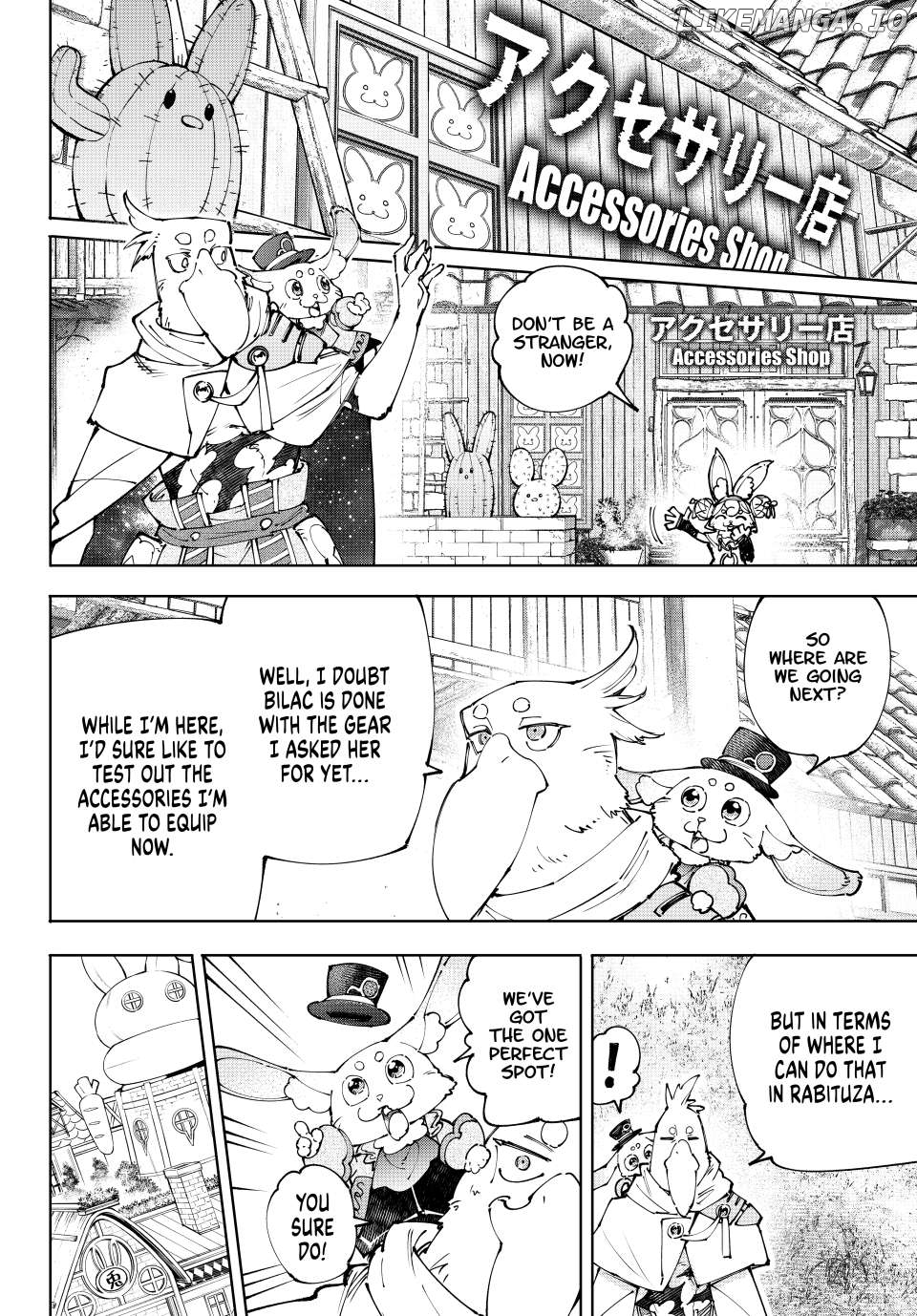 Read Shangri La Frontier Kusoge Hunter Kamige ni Idoman to su EN Manga Online