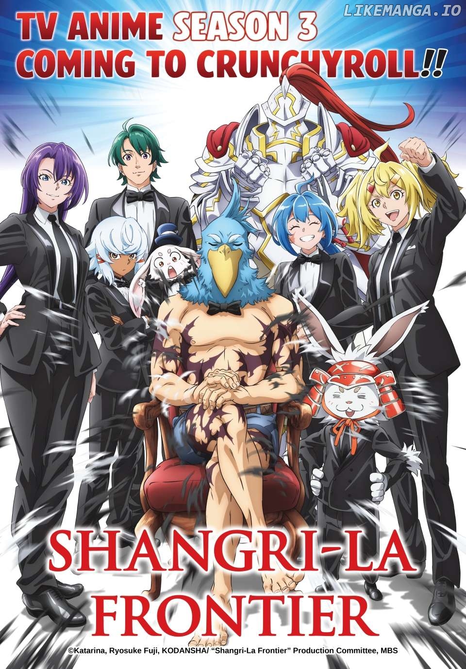Read Shangri La Frontier Kusoge Hunter Kamige ni Idoman to su EN Manga Online