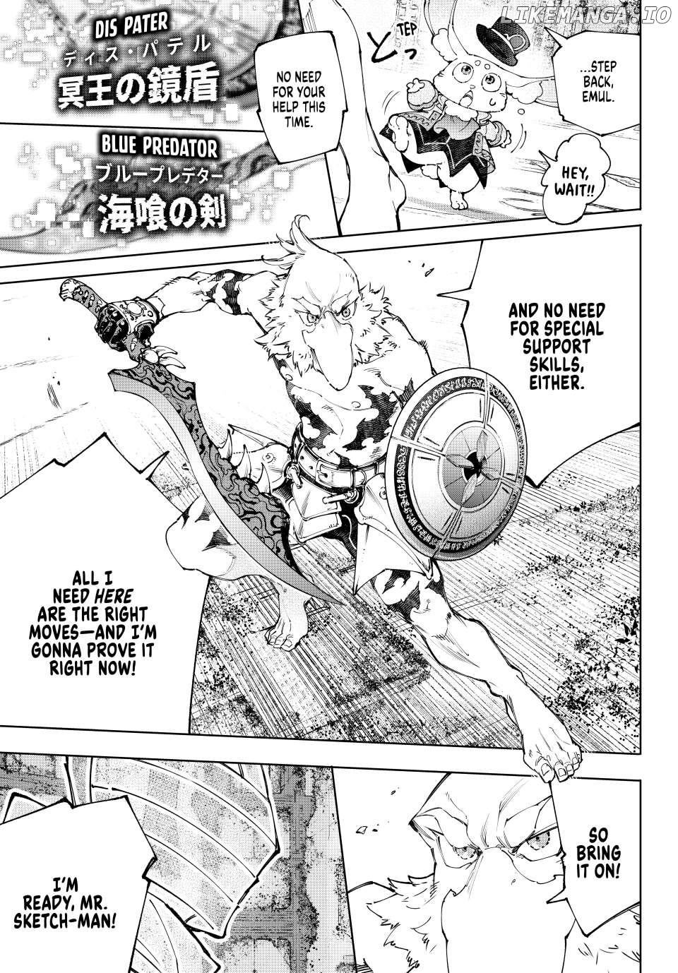 Read Shangri La Frontier Kusoge Hunter Kamige ni Idoman to su EN Manga Online