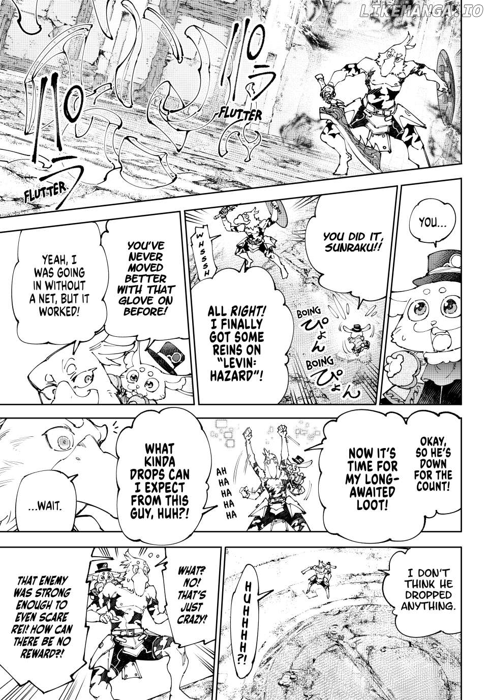 Read Shangri La Frontier Kusoge Hunter Kamige ni Idoman to su EN Manga Online