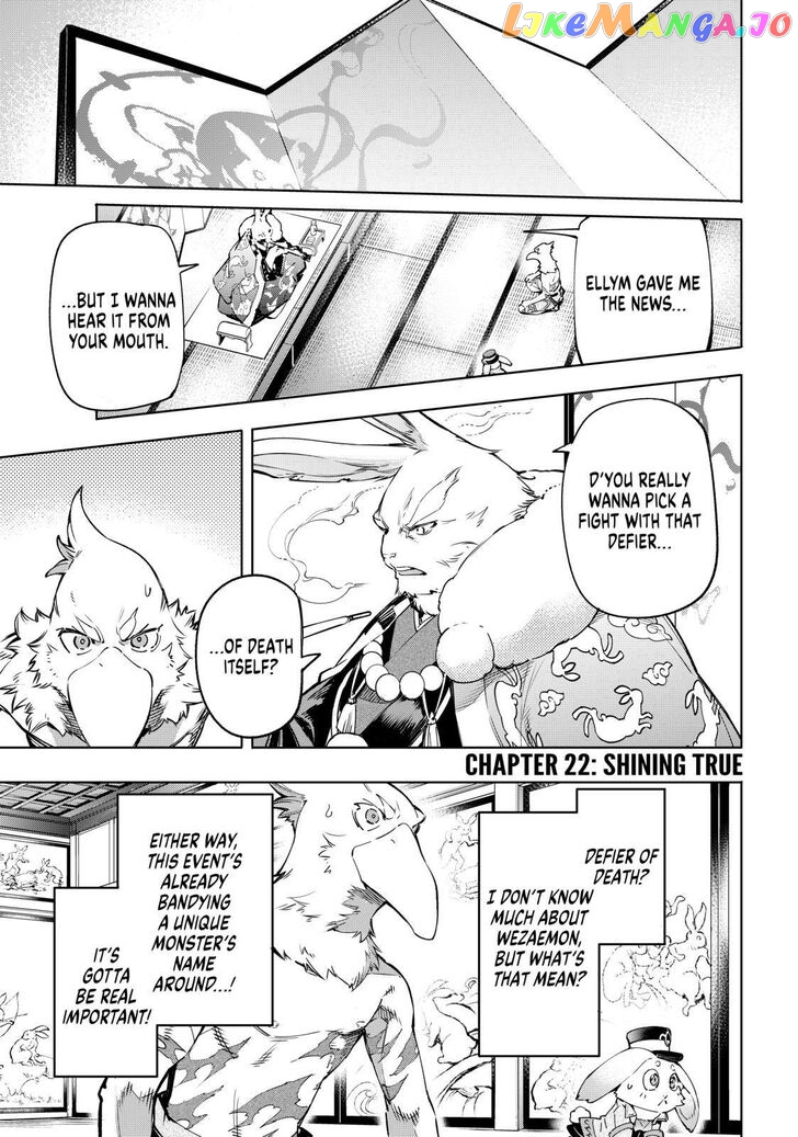 Read Shangri La Frontier Kusoge Hunter Kamige ni Idoman to su EN Manga Online