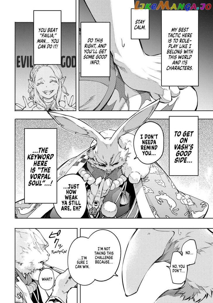 Read Shangri La Frontier Kusoge Hunter Kamige ni Idoman to su EN Manga Online