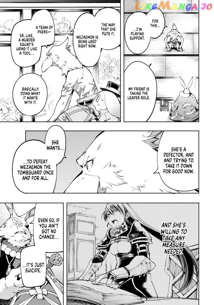Read Shangri La Frontier Kusoge Hunter Kamige ni Idoman to su EN Manga Online