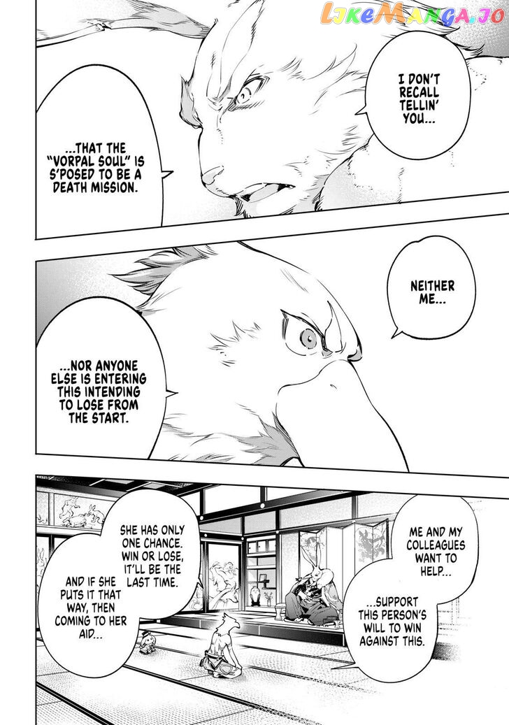 Read Shangri La Frontier Kusoge Hunter Kamige ni Idoman to su EN Manga Online