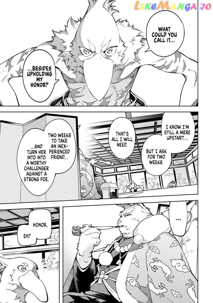 Read Shangri La Frontier Kusoge Hunter Kamige ni Idoman to su EN Manga Online