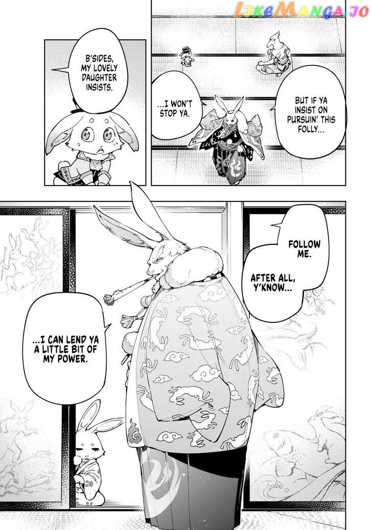 Read Shangri La Frontier Kusoge Hunter Kamige ni Idoman to su EN Manga Online