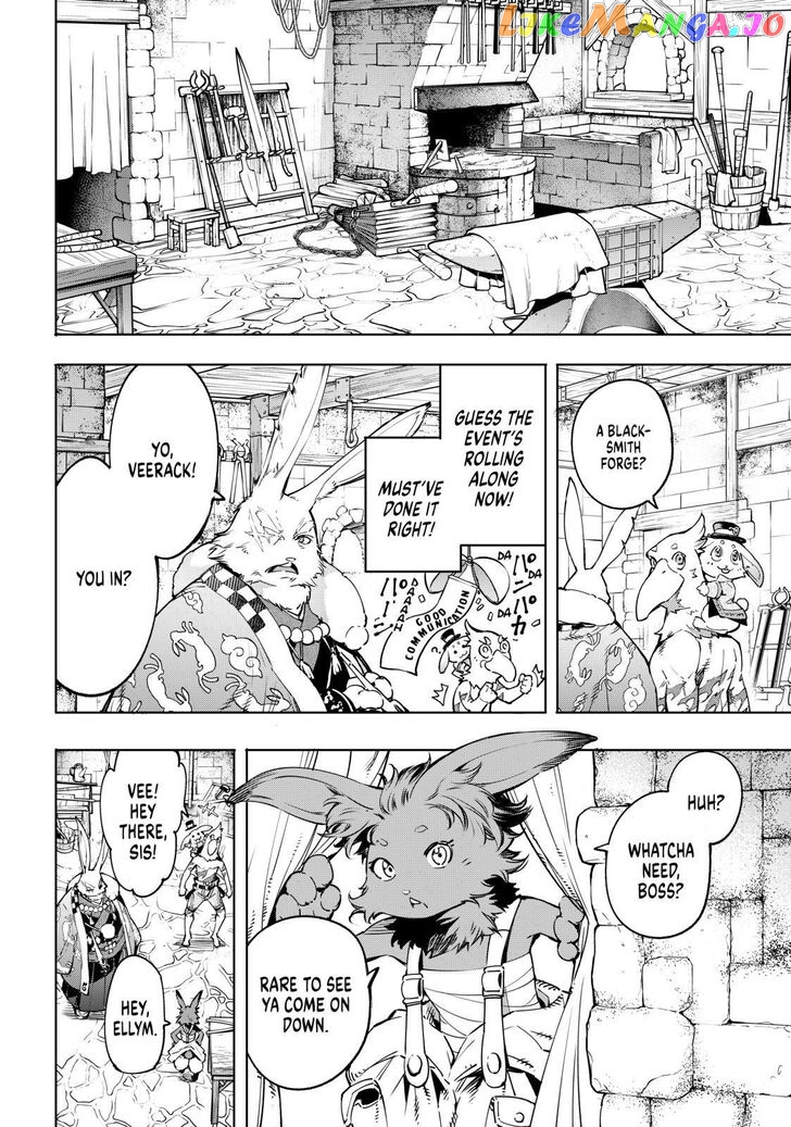 Read Shangri La Frontier Kusoge Hunter Kamige ni Idoman to su EN Manga Online