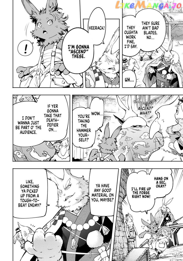 Read Shangri La Frontier Kusoge Hunter Kamige ni Idoman to su EN Manga Online