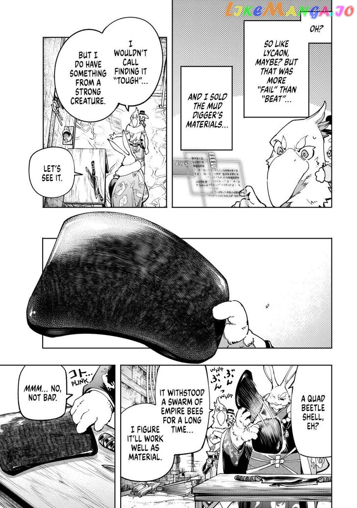 Read Shangri La Frontier Kusoge Hunter Kamige ni Idoman to su EN Manga Online