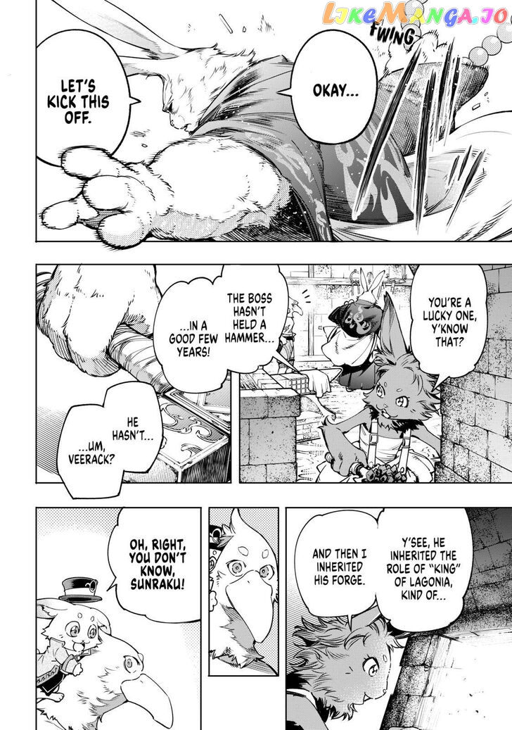 Read Shangri La Frontier Kusoge Hunter Kamige ni Idoman to su EN Manga Online
