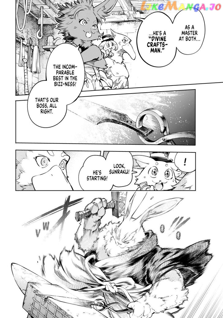 Read Shangri La Frontier Kusoge Hunter Kamige ni Idoman to su EN Manga Online