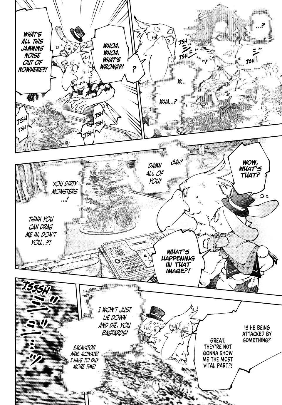 Read Shangri La Frontier Kusoge Hunter Kamige ni Idoman to su EN Manga Online