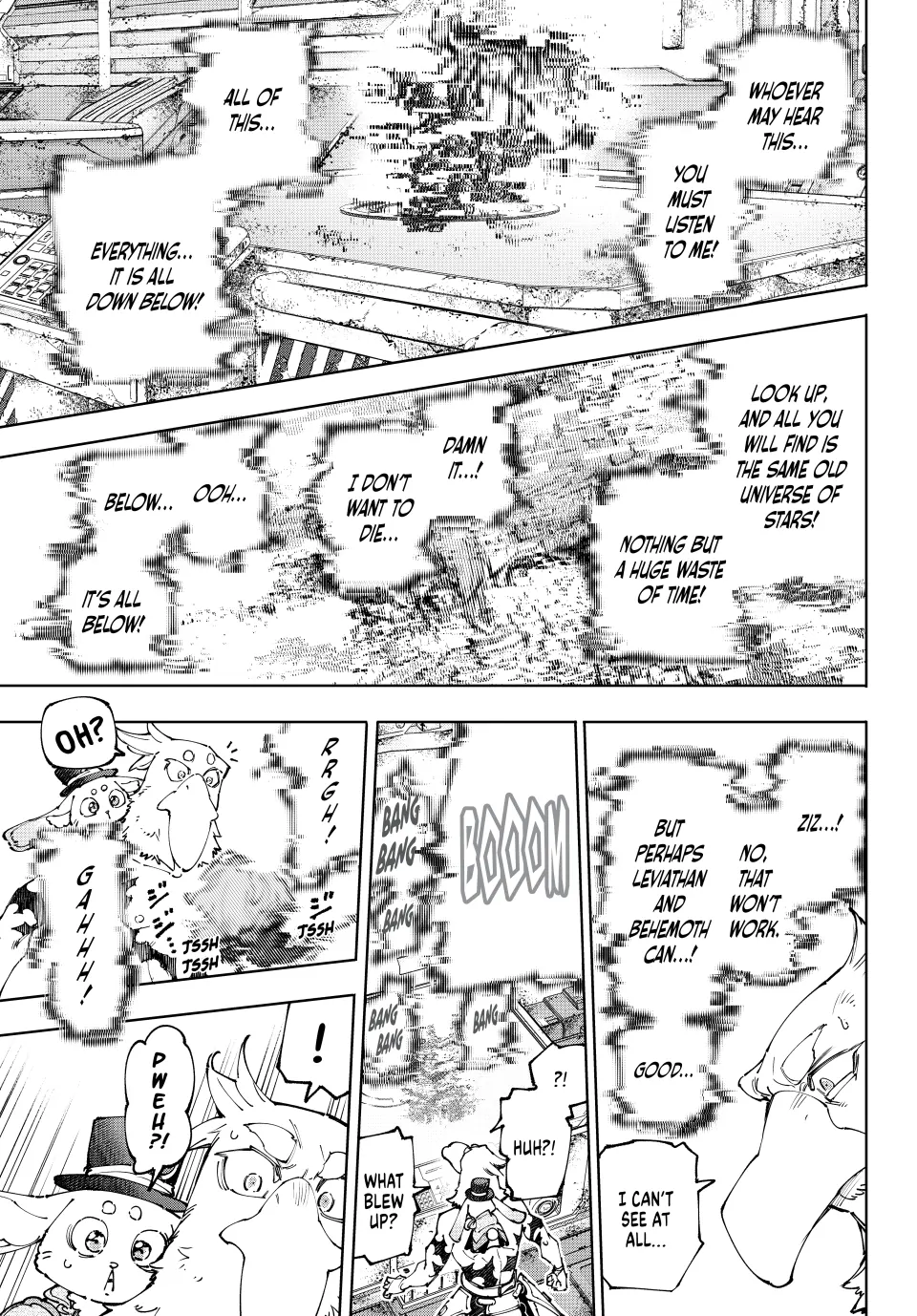 Read Shangri La Frontier Kusoge Hunter Kamige ni Idoman to su EN Manga Online