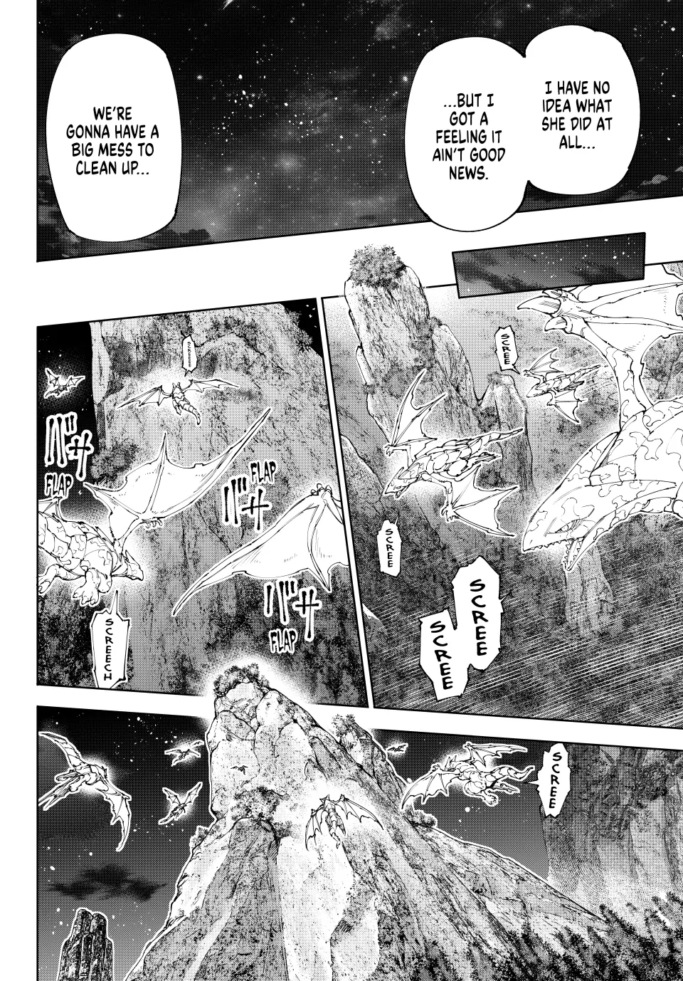 Read Shangri La Frontier Kusoge Hunter Kamige ni Idoman to su EN Manga Online