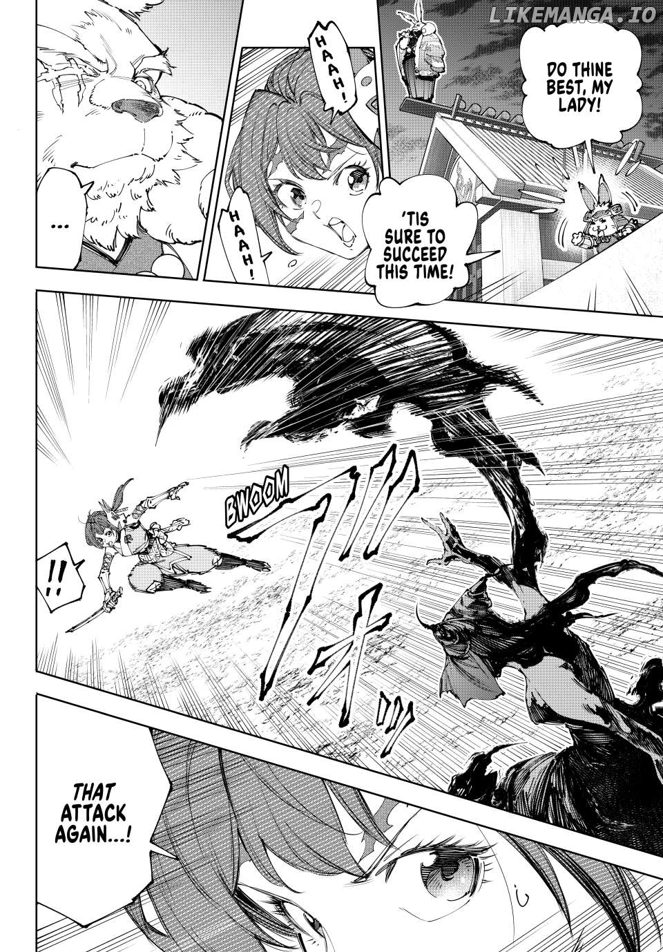 Read Shangri La Frontier Kusoge Hunter Kamige ni Idoman to su EN Manga Online